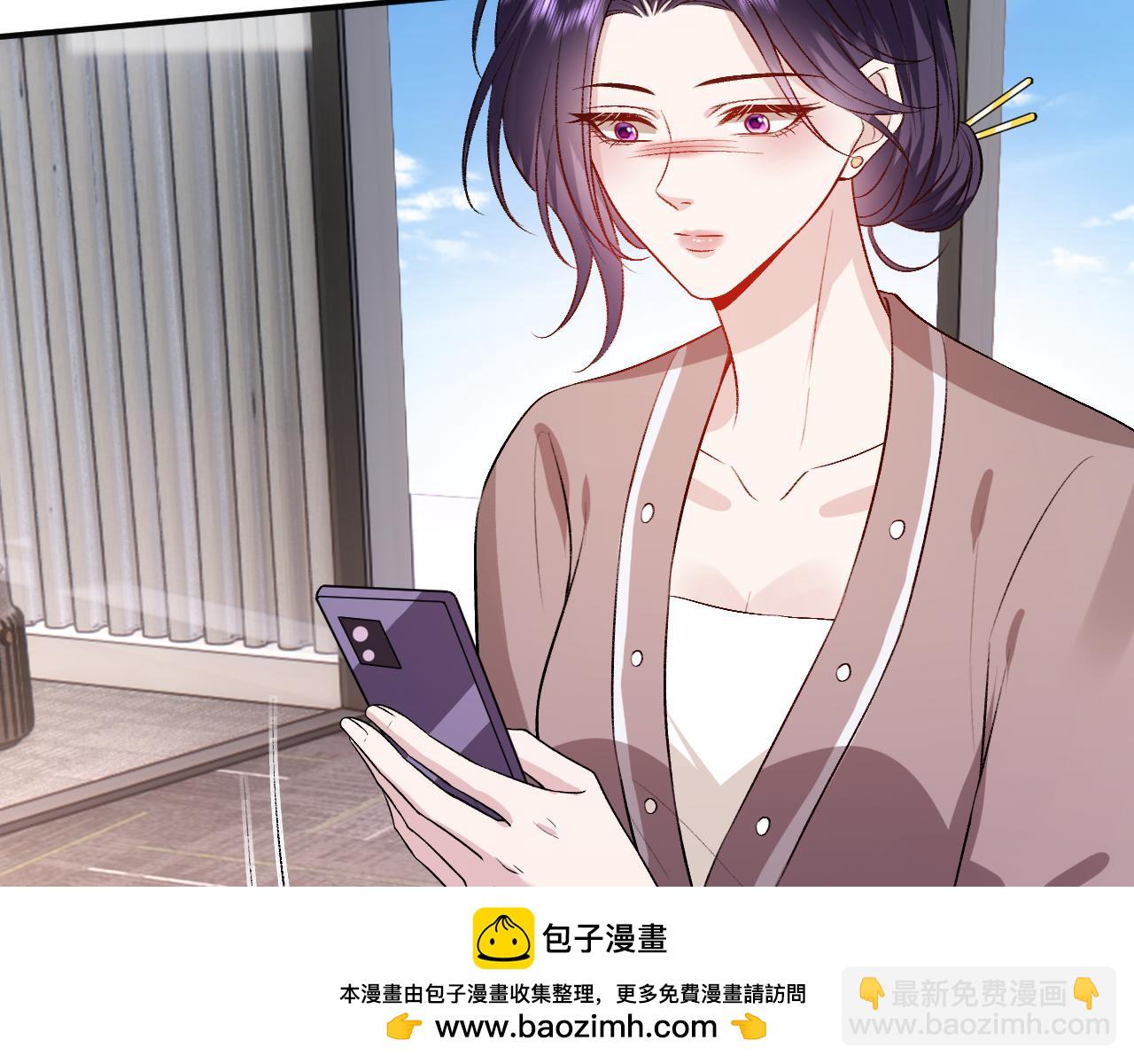 第124话 外公强势登场！(1/3)-第125话