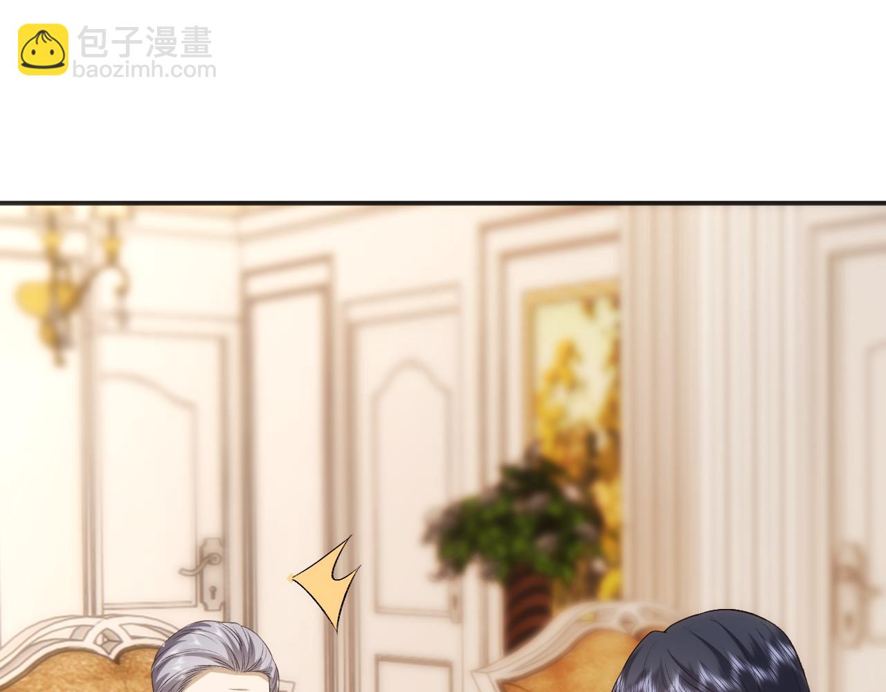 第126话 第一次见家长(1/3)-第127话