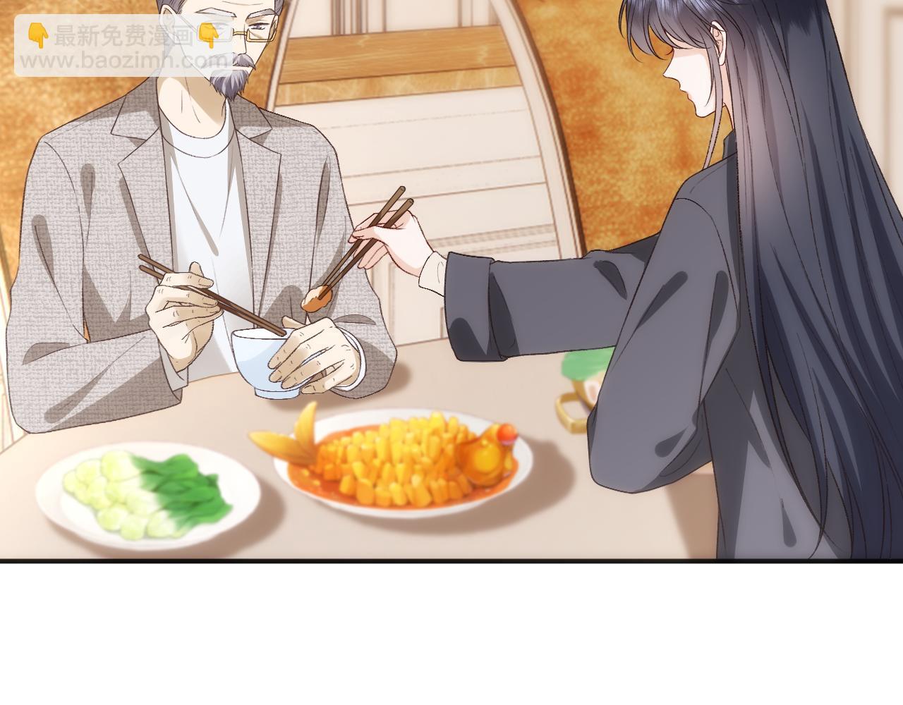 第126话 第一次见家长(1/3)-第127话