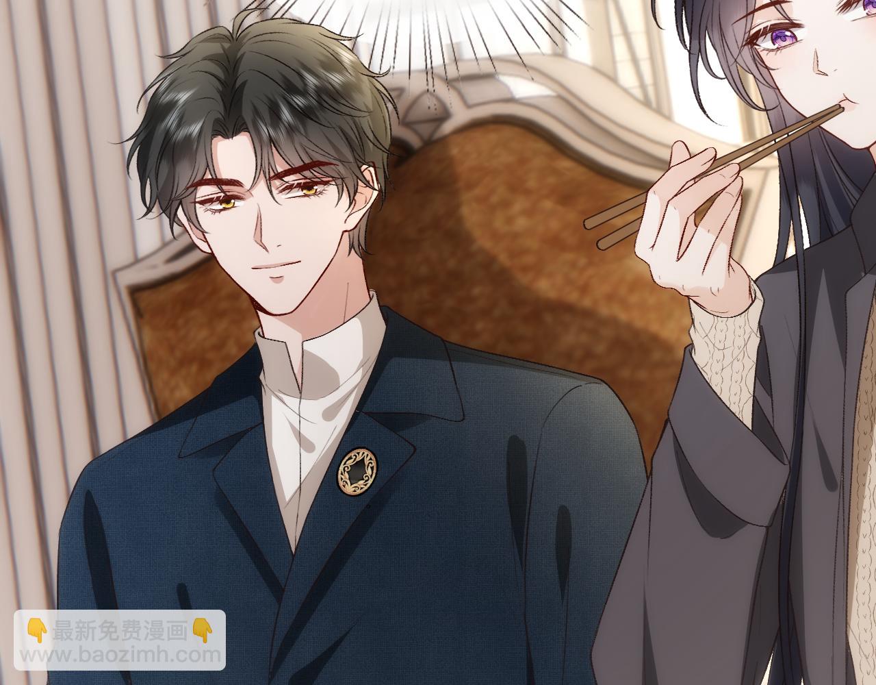 第126话 第一次见家长(1/3)-第127话