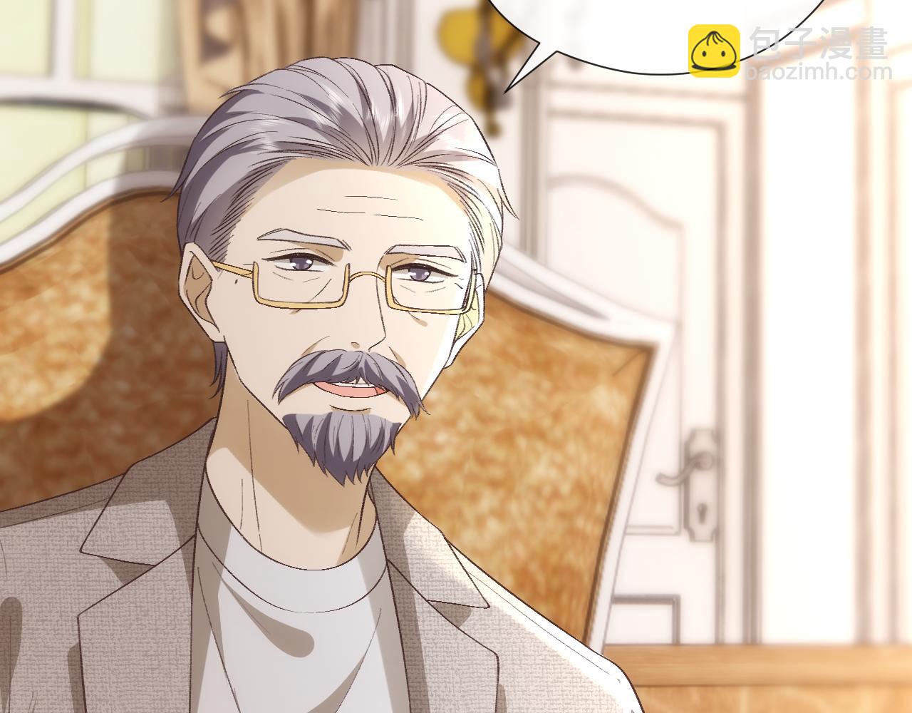 第126话 第一次见家长(1/3)-第127话