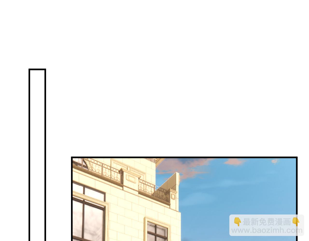 第126话 第一次见家长(1/3)-第127话