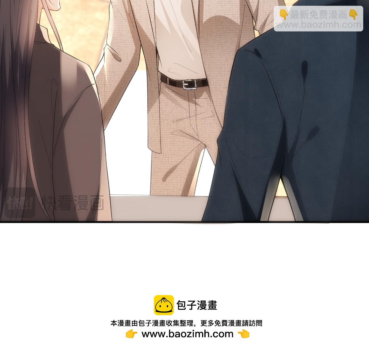 第126话 第一次见家长(1/3)-第127话