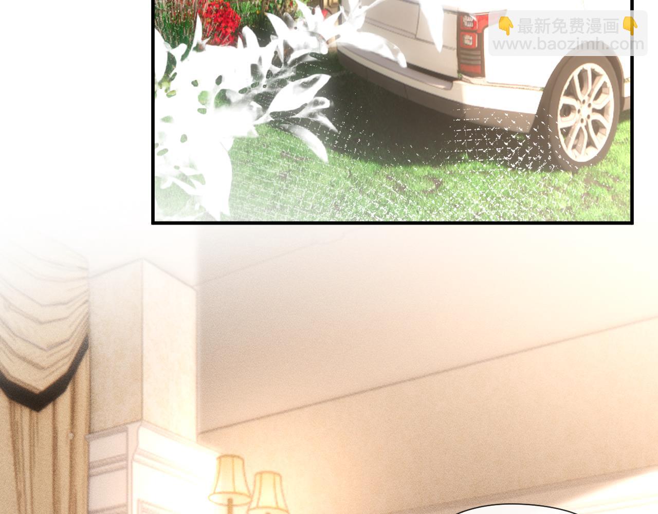 第126话 第一次见家长(1/3)-第127话