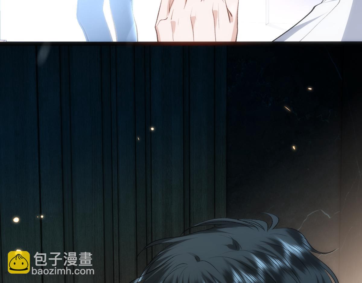 第128话 浴室迷情(1/3)-第129话