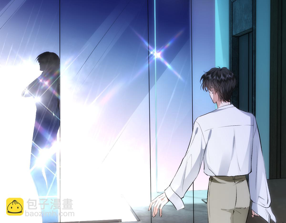 第128话 浴室迷情(1/3)-第129话