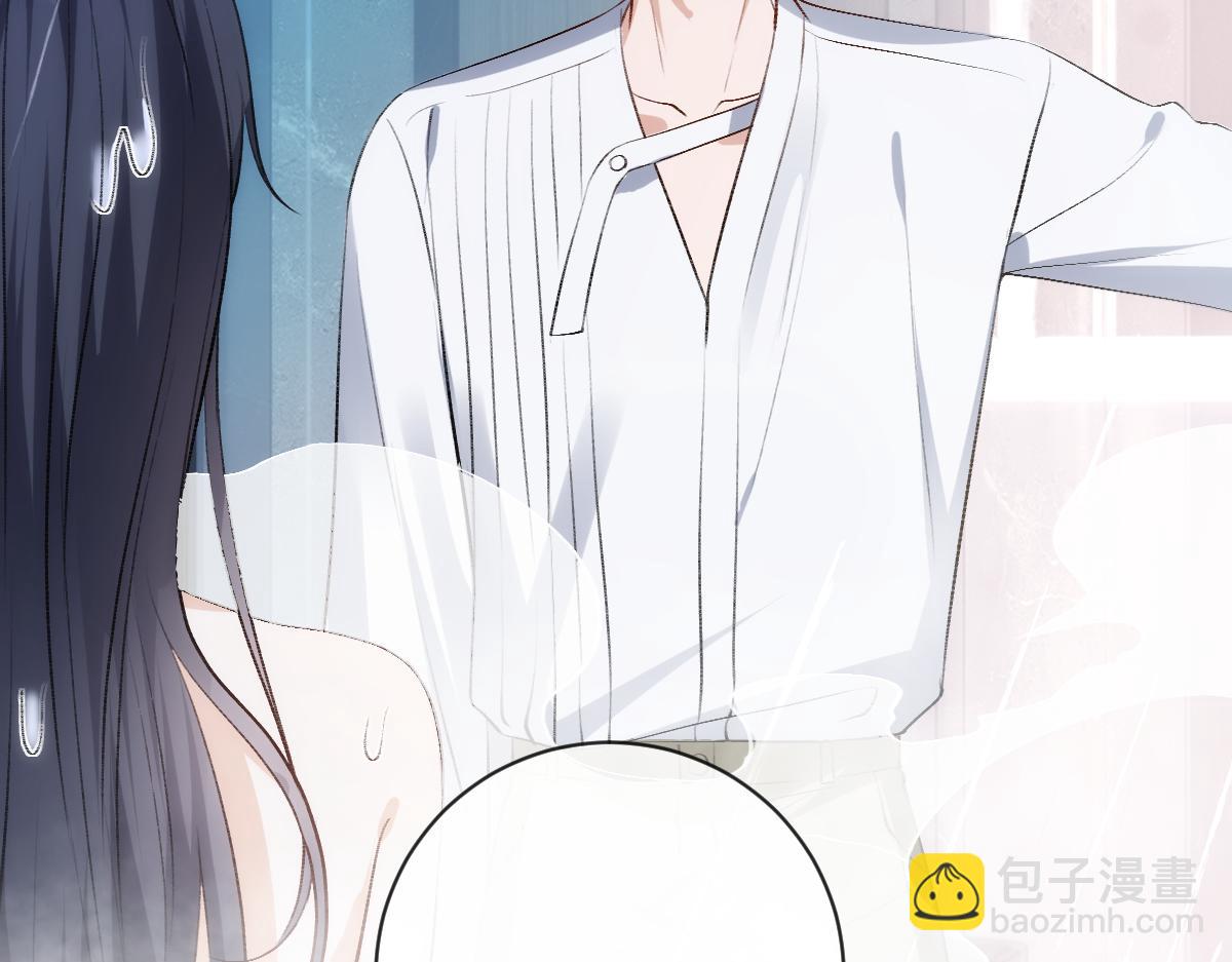 第128话 浴室迷情(1/3)-第129话