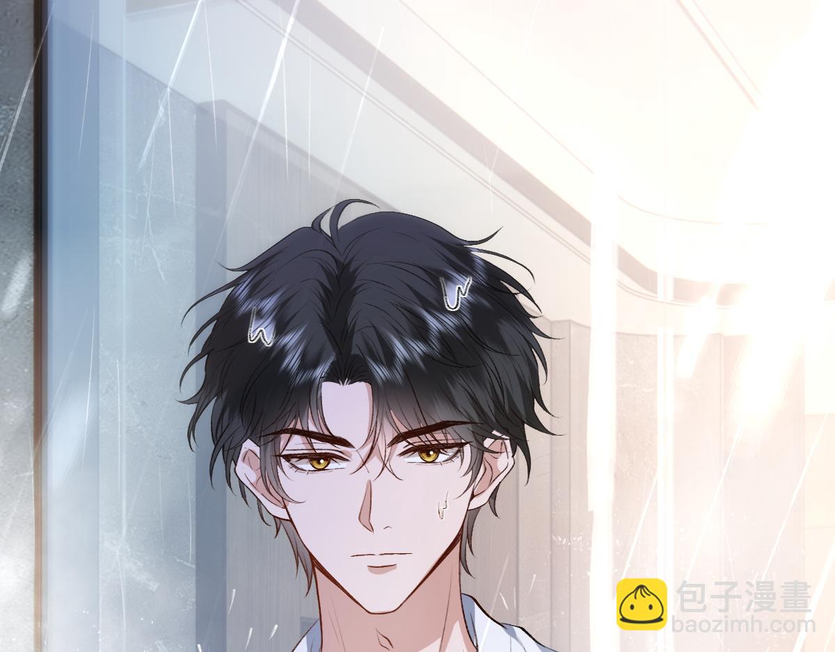 第128话 浴室迷情(1/3)-第129话