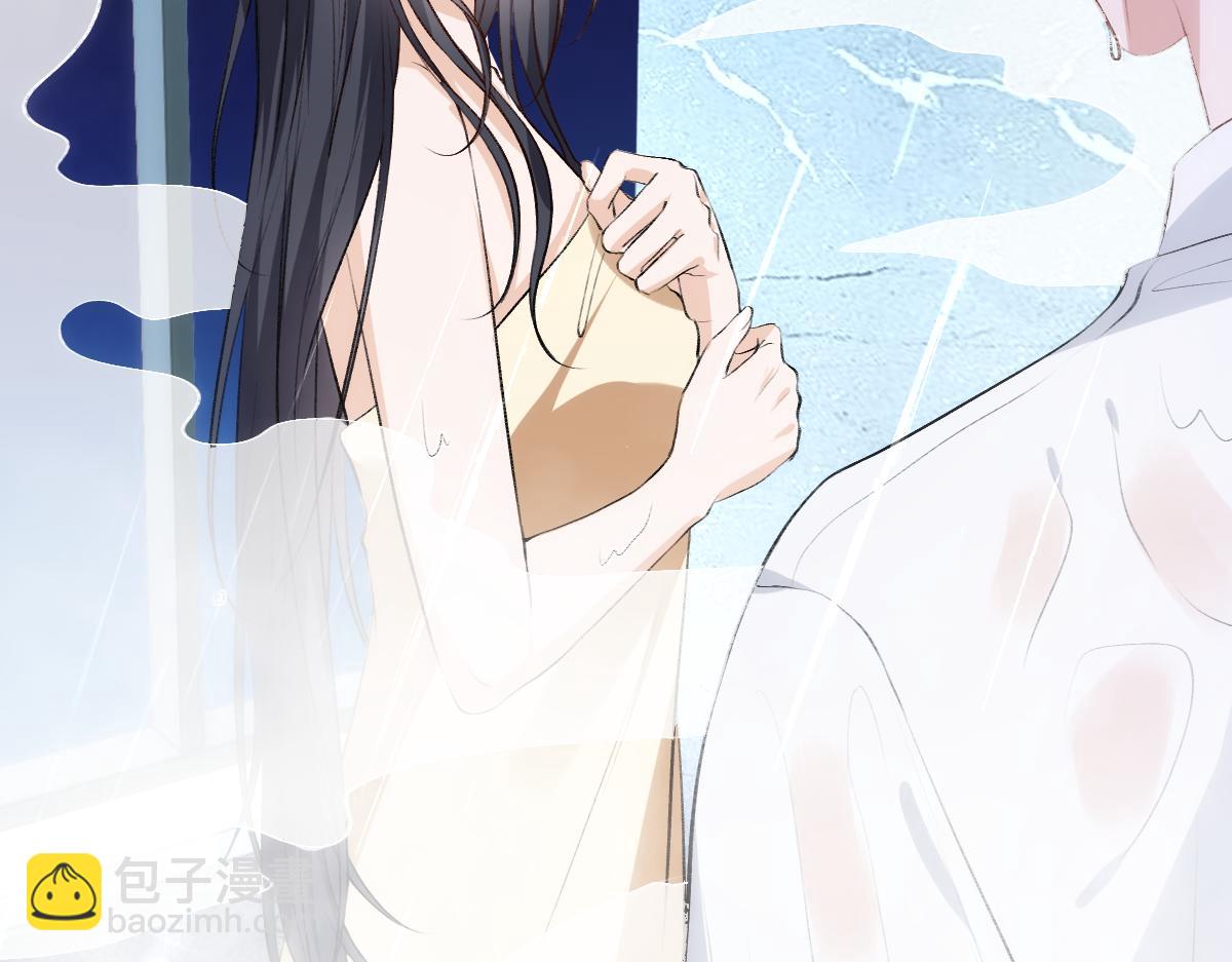 第128话 浴室迷情(1/3)-第129话