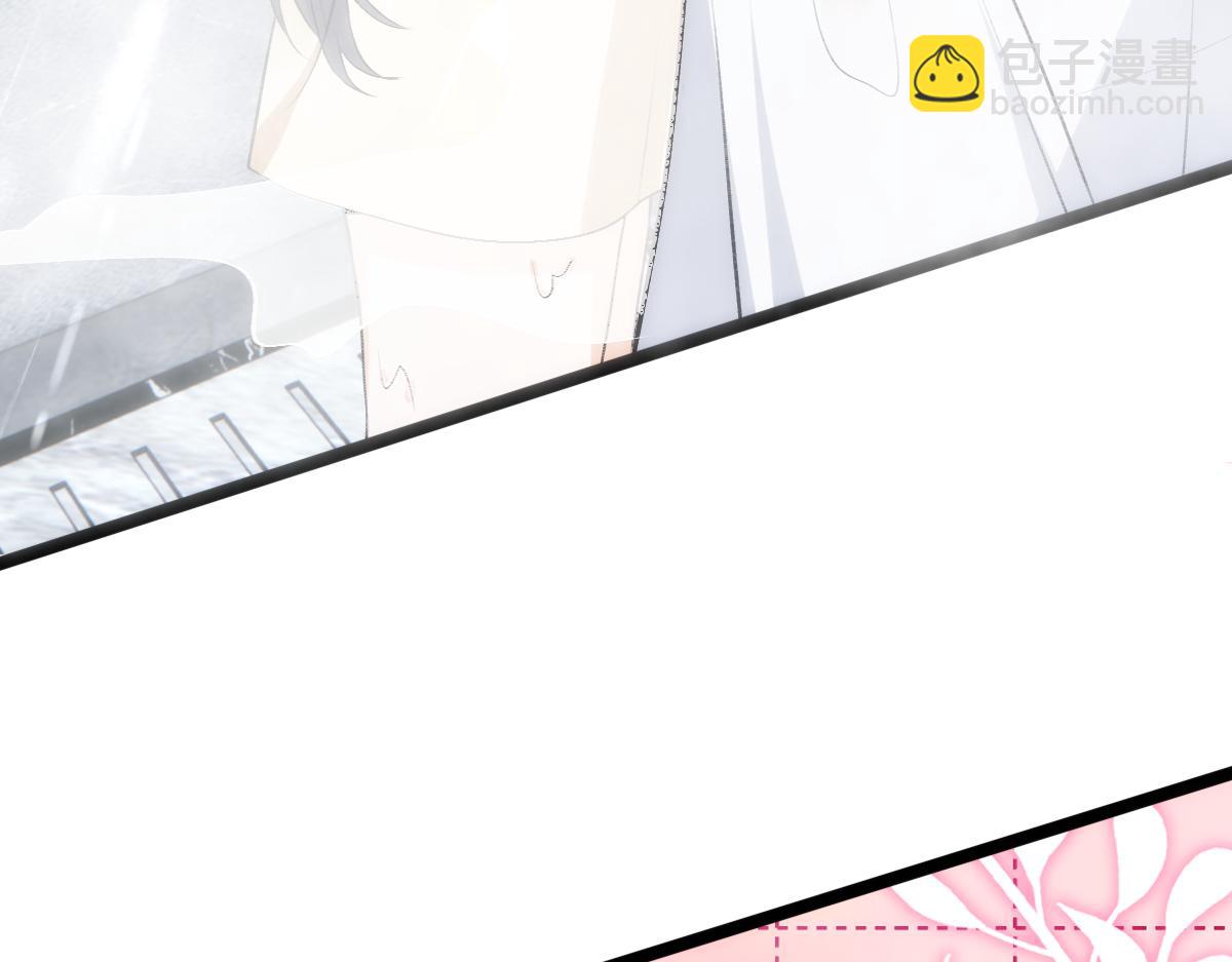 第128话 浴室迷情(1/3)-第129话