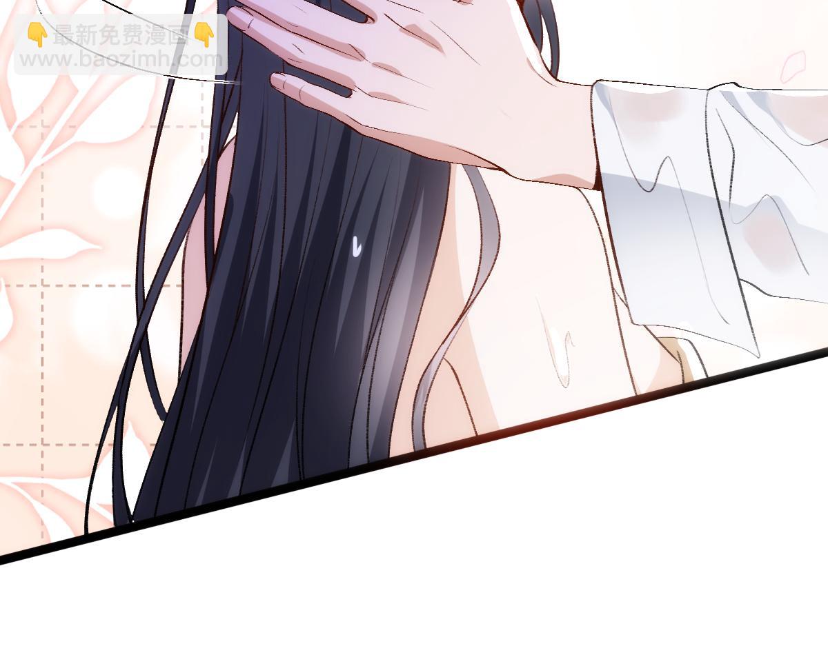 第128话 浴室迷情(1/3)-第129话