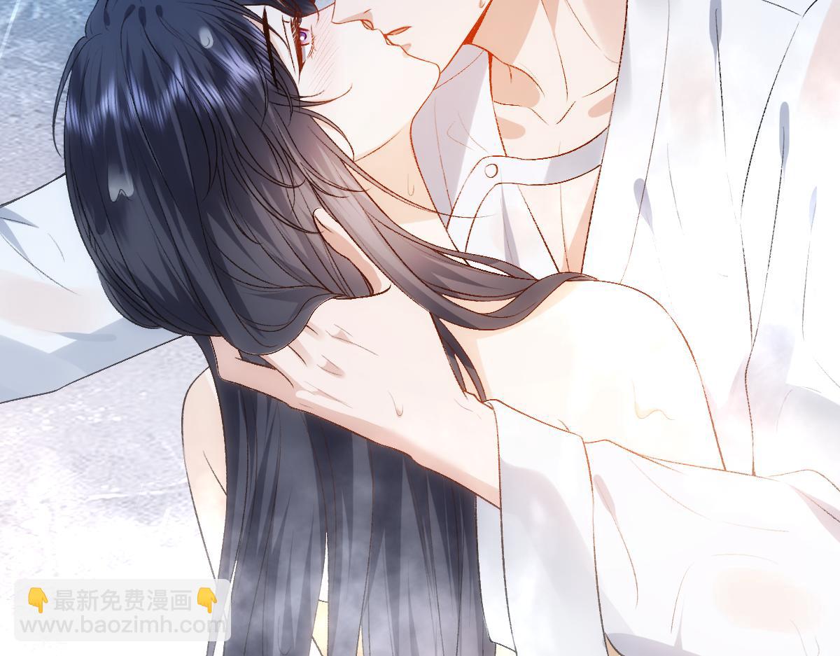 第128话 浴室迷情(1/3)-第129话