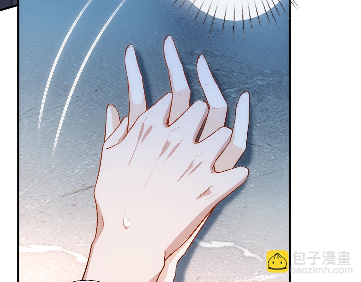 第128话 浴室迷情(1/3)-第129话