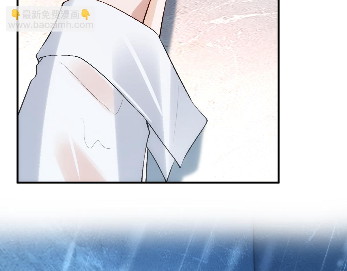 第128话 浴室迷情(1/3)-第129话