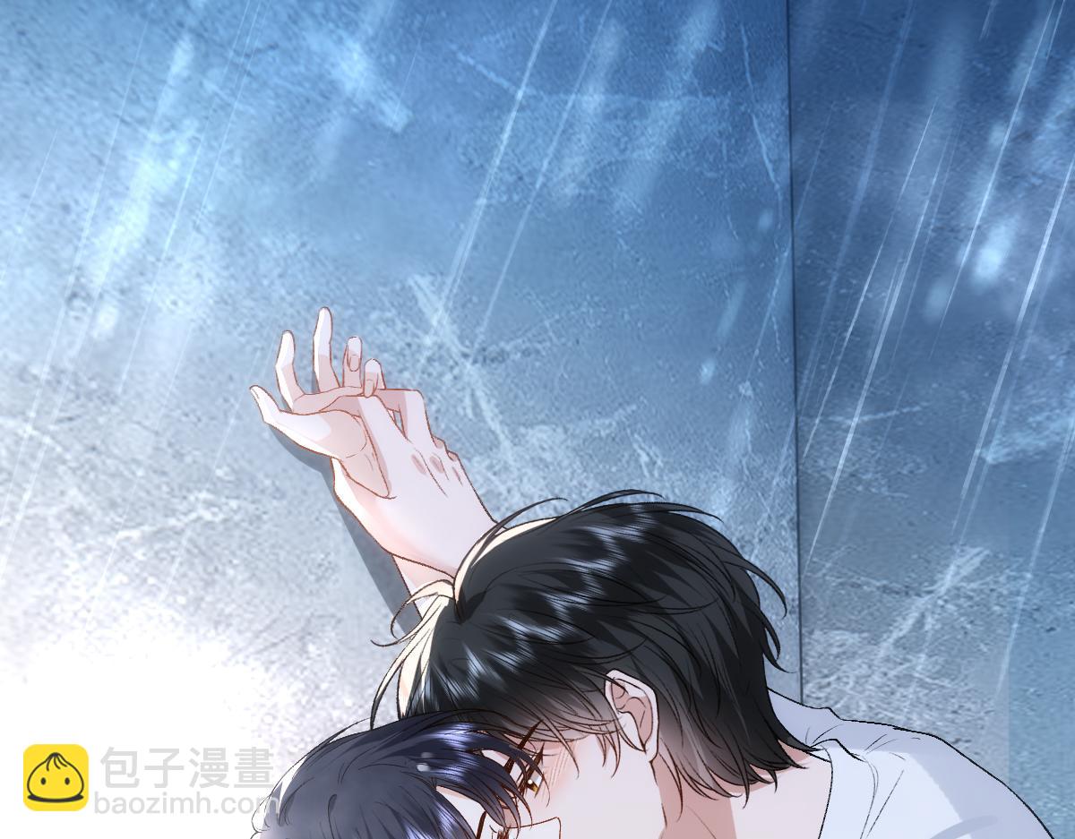 第128话 浴室迷情(1/3)-第129话