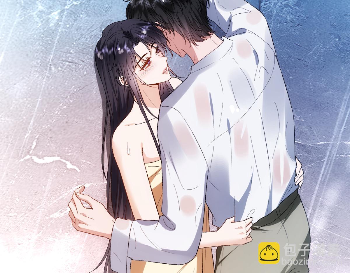 第128话 浴室迷情(1/3)-第129话