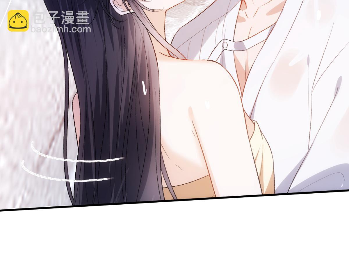 第128话 浴室迷情(1/3)-第129话