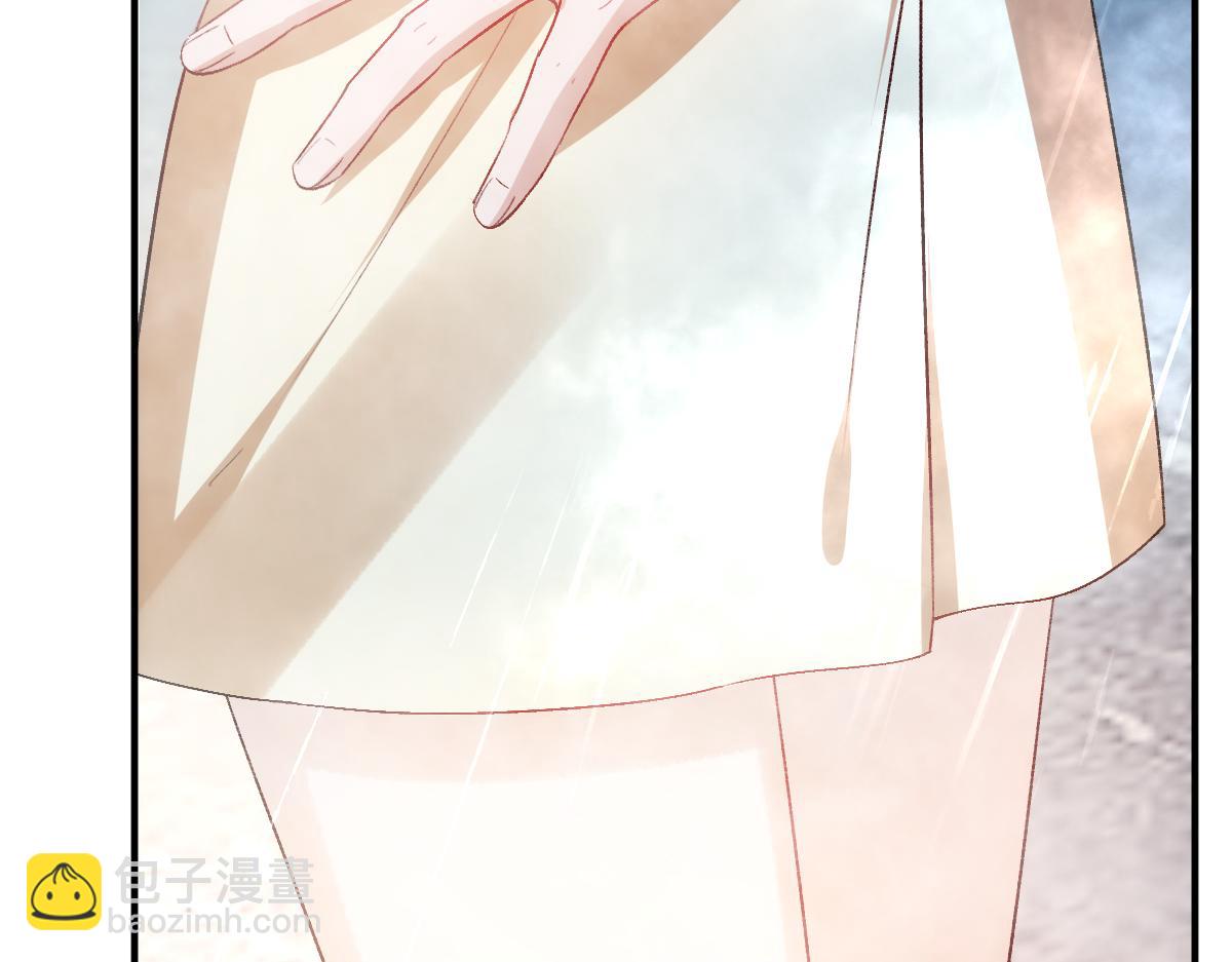 第128话 浴室迷情(1/3)-第129话