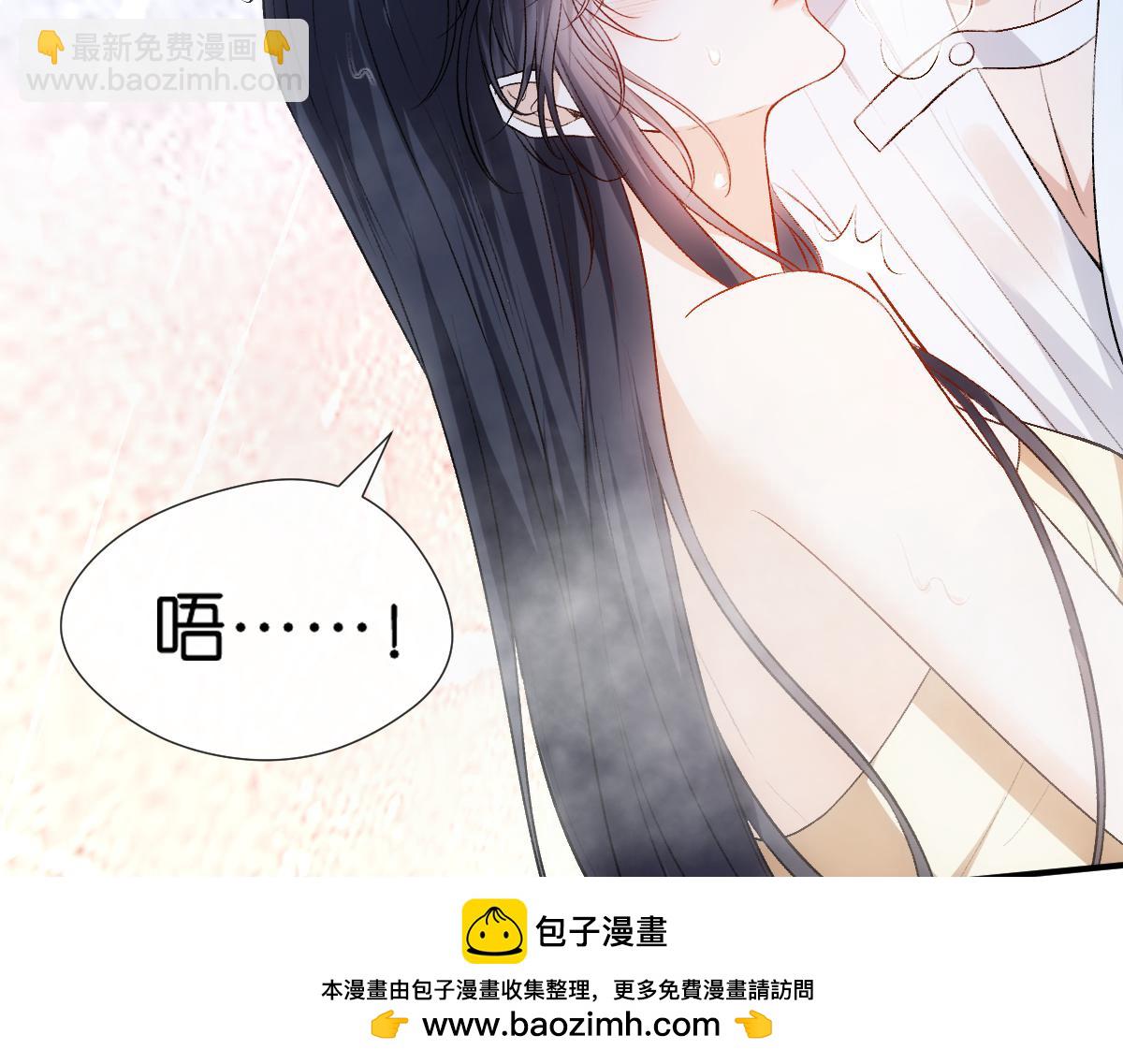 第128话 浴室迷情(1/3)-第129话