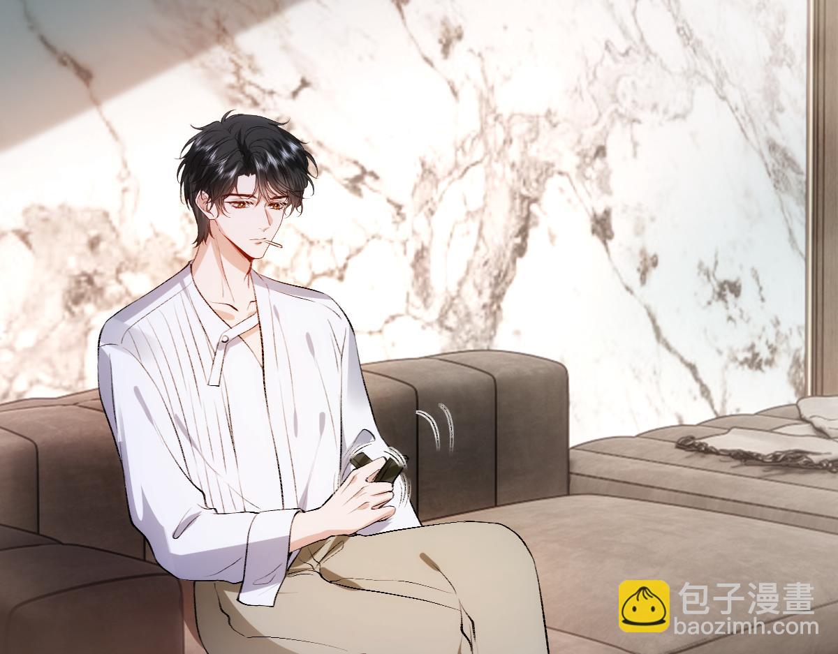 第128话 浴室迷情(1/3)-第129话