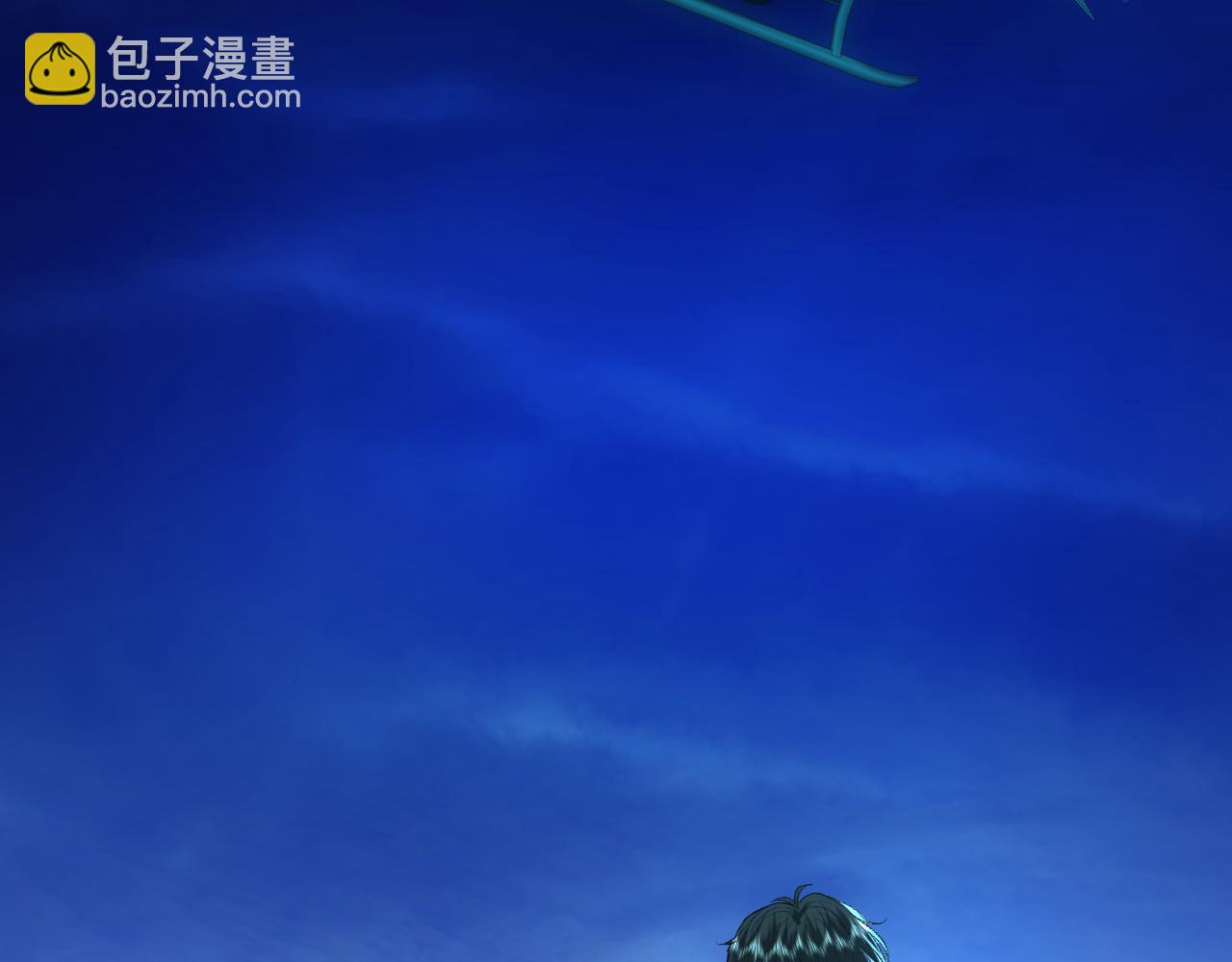 第130话 承哥的后手(1/3)-第131话