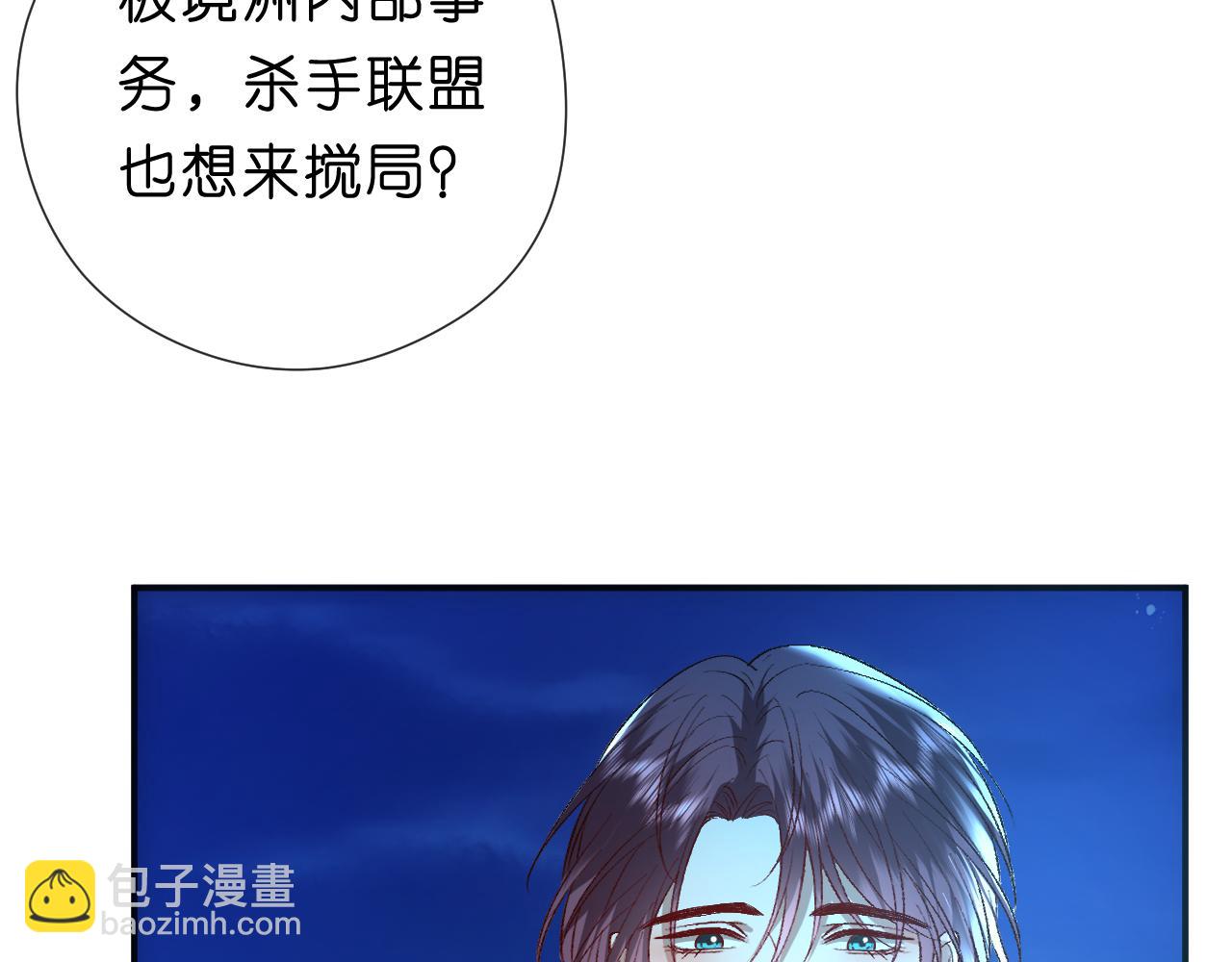 第130话 承哥的后手(1/3)-第131话