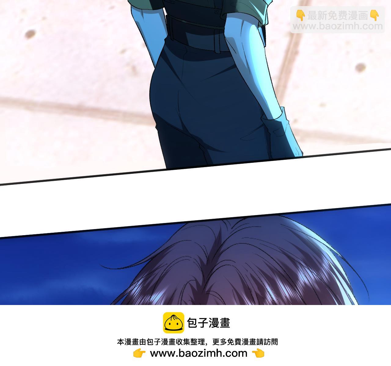 第130话 承哥的后手(1/3)-第131话