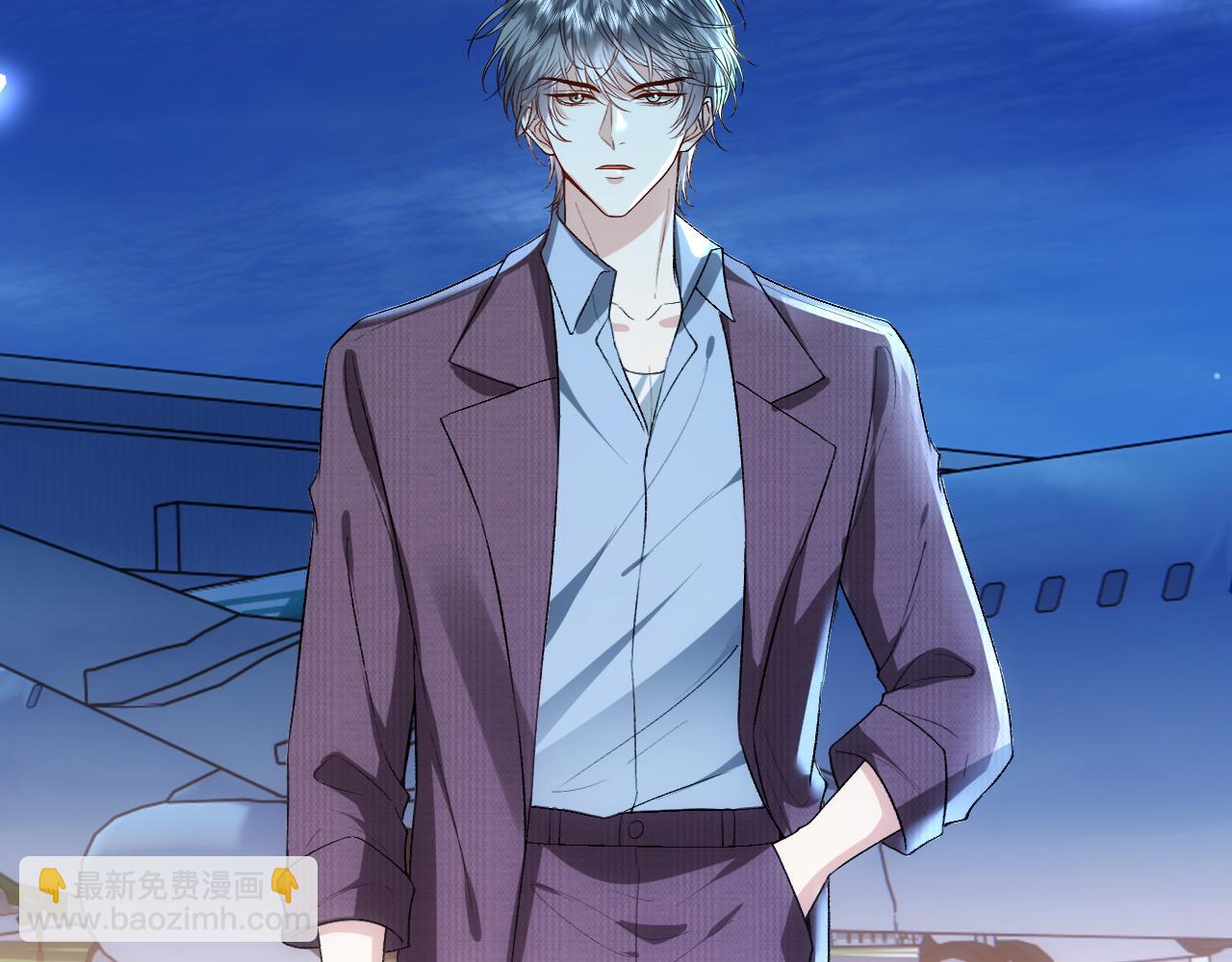 第130话 承哥的后手(1/3)-第131话