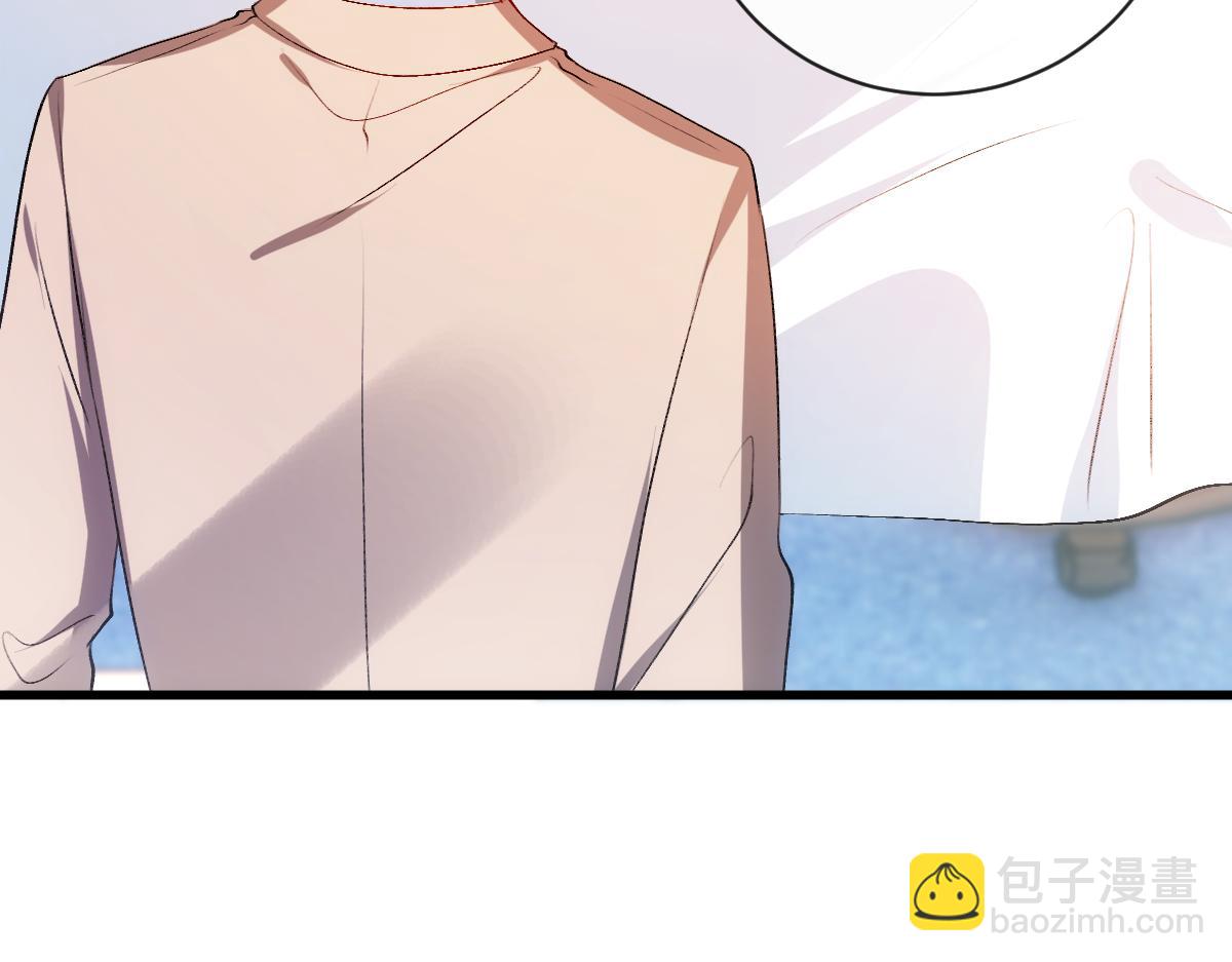 第132话 顾芒是凶手？！(1/3)-第133话