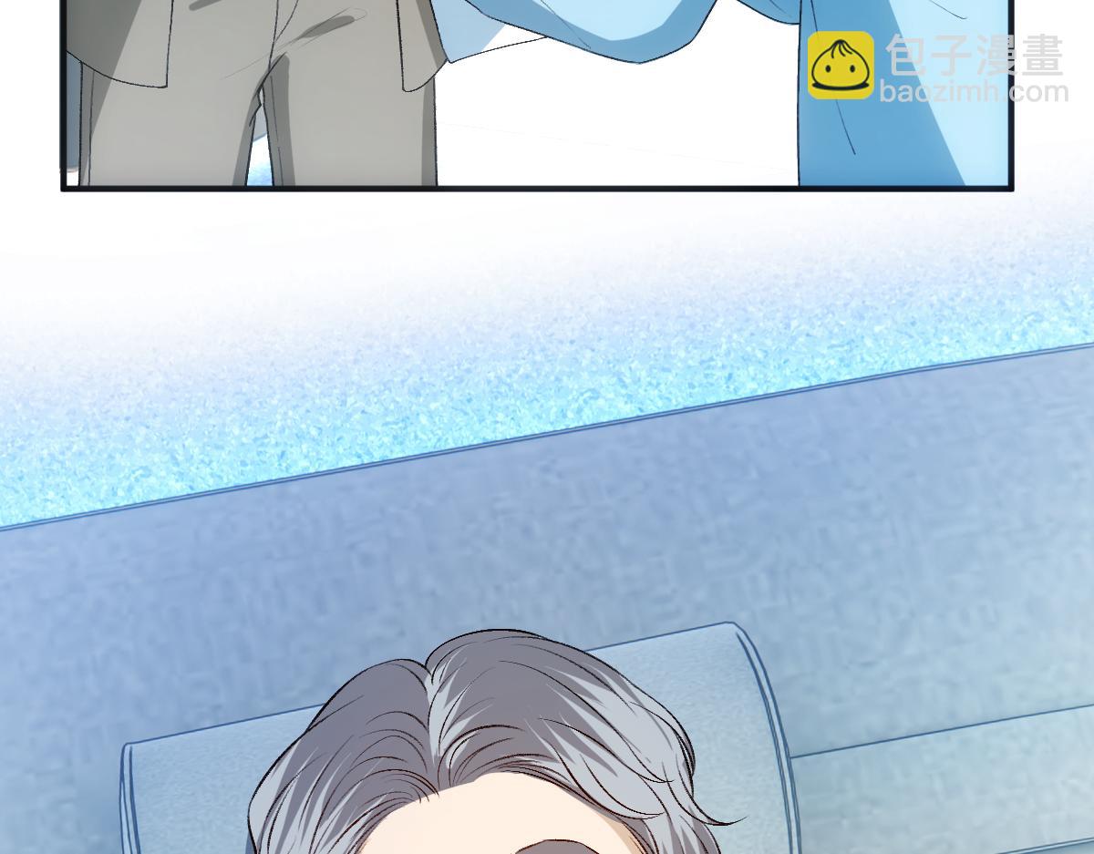 第132话 顾芒是凶手？！(1/3)-第133话