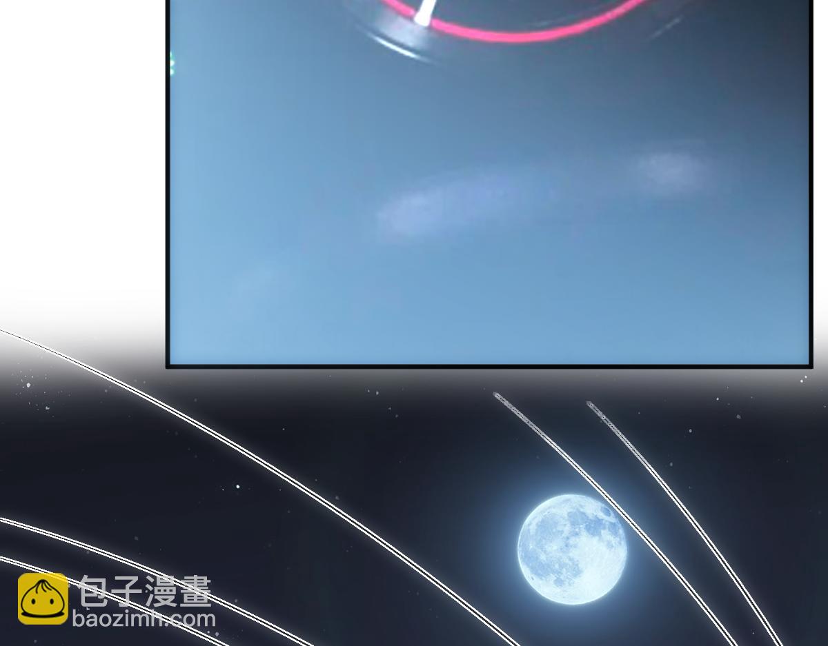 第134话  以牙还牙(1/3)-第135话