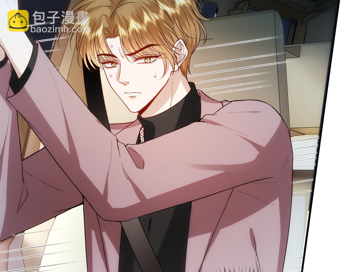 第134话  以牙还牙(1/3)-第135话