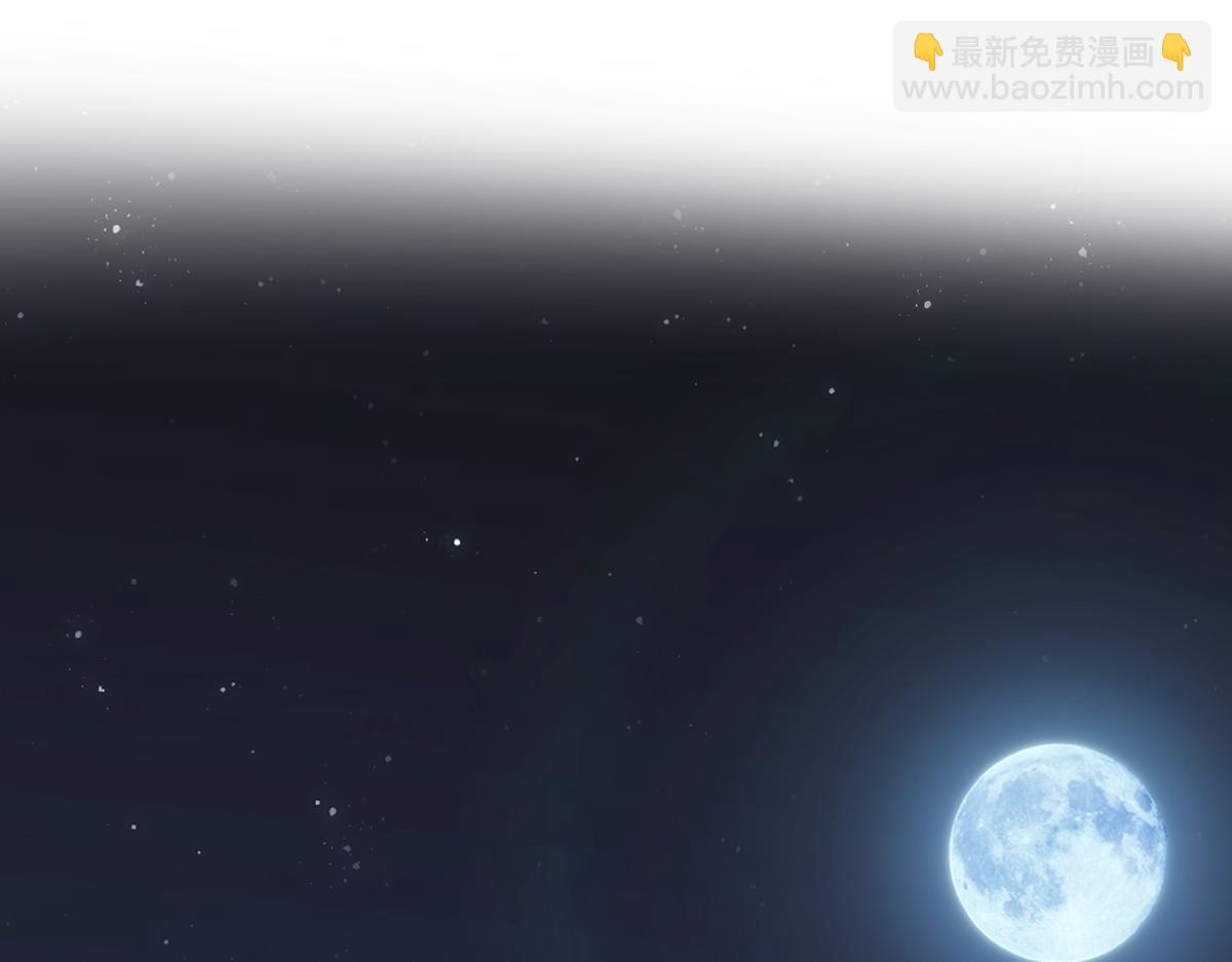 第134话  以牙还牙(1/3)-第135话