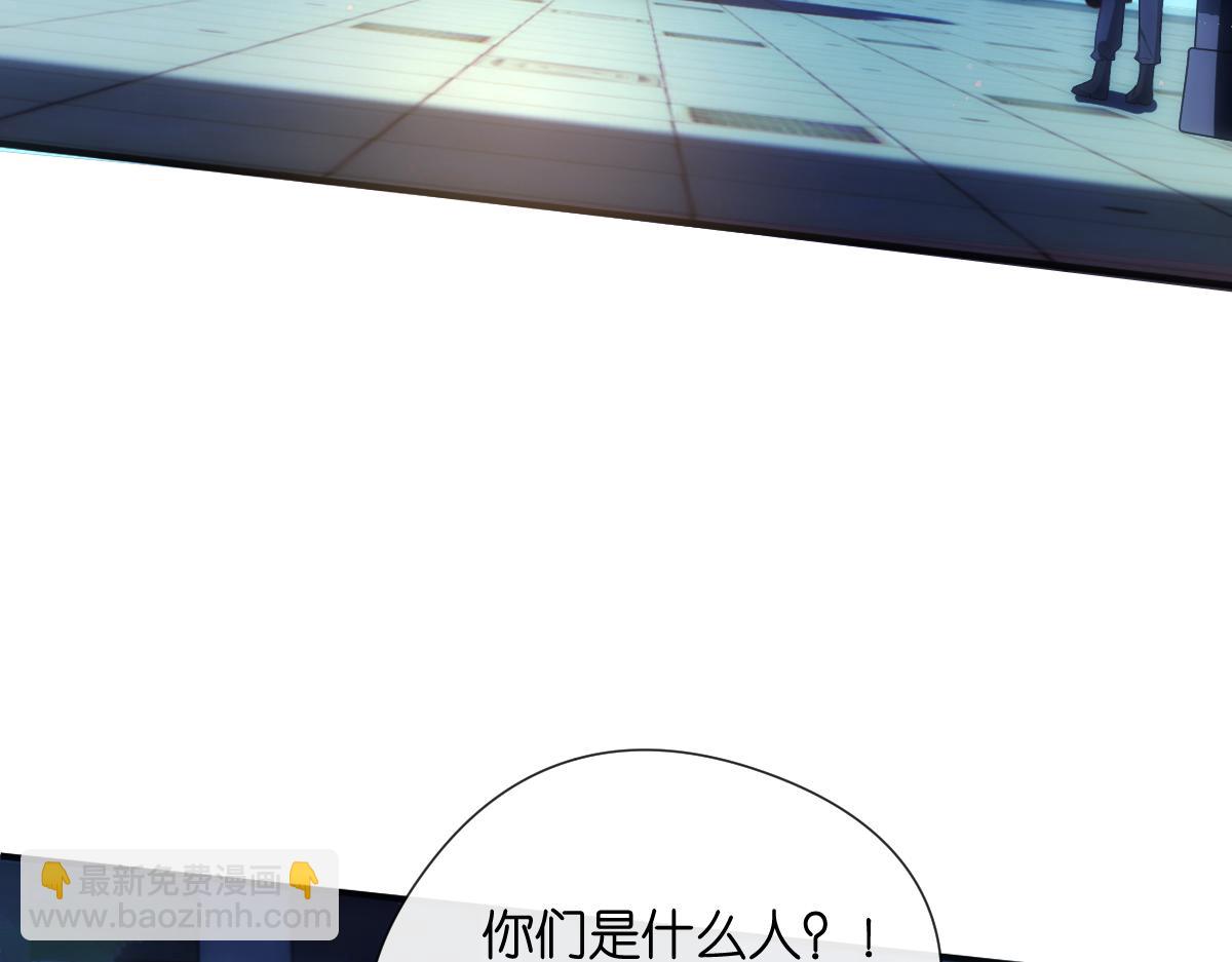 第134话  以牙还牙(1/3)-第135话