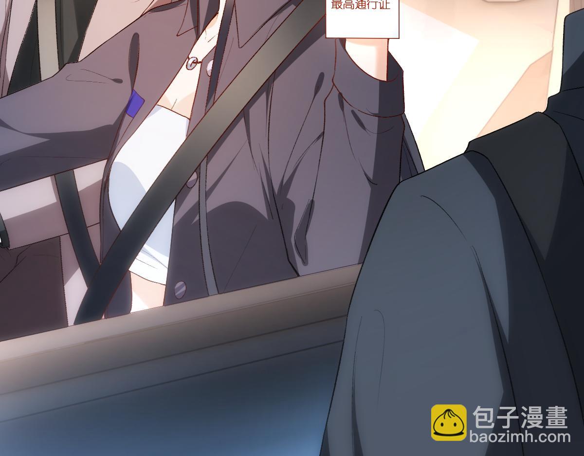 第134话  以牙还牙(1/3)-第135话