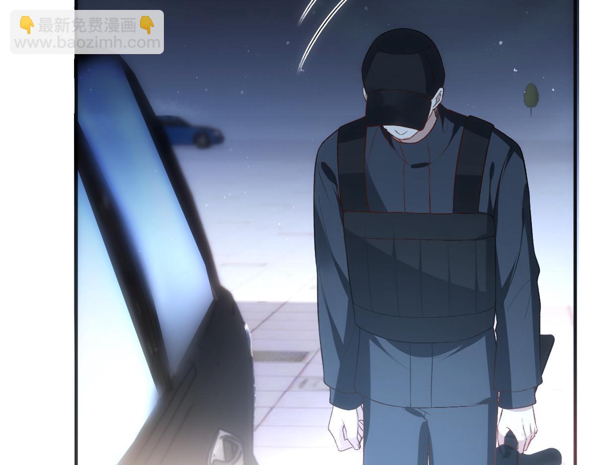 第134话  以牙还牙(1/3)-第135话