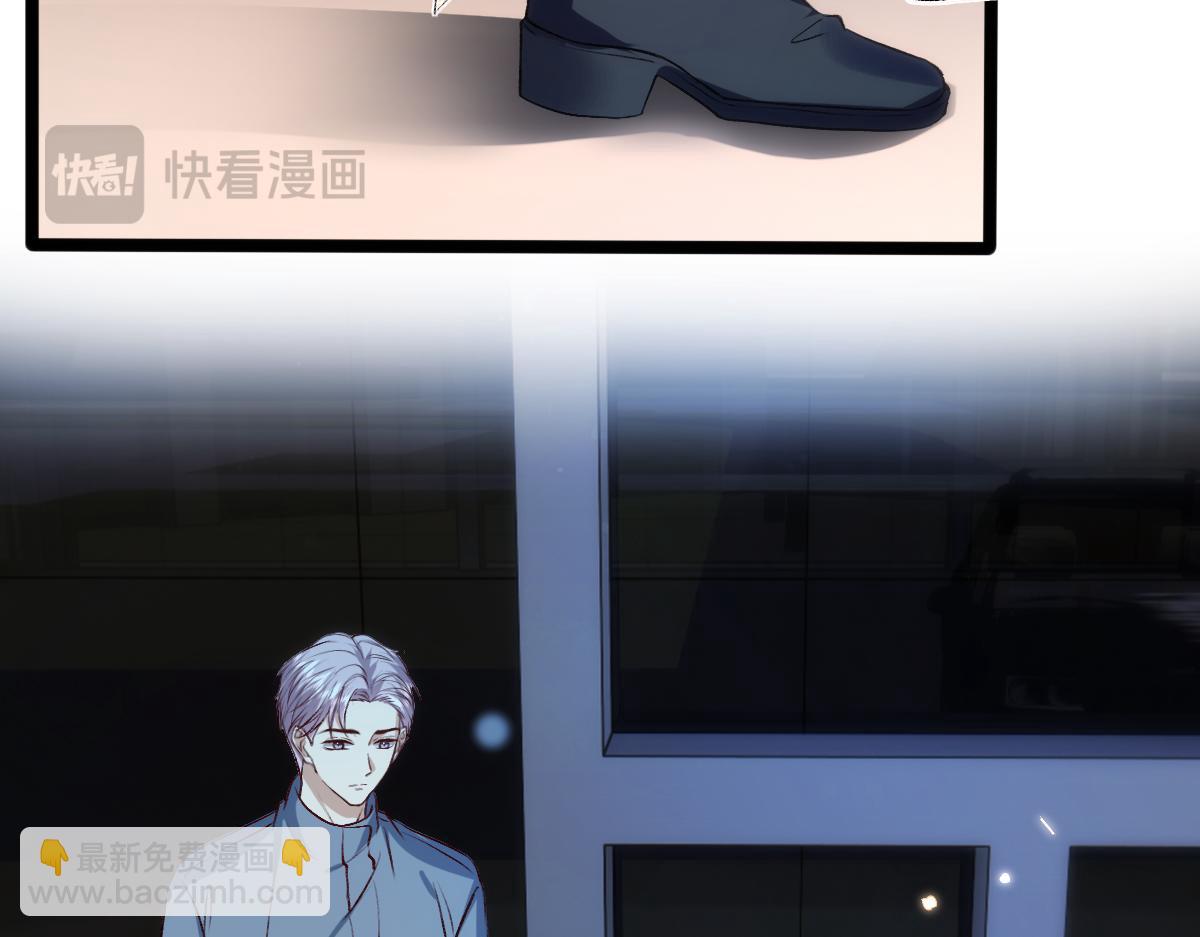 第134话  以牙还牙(1/3)-第135话