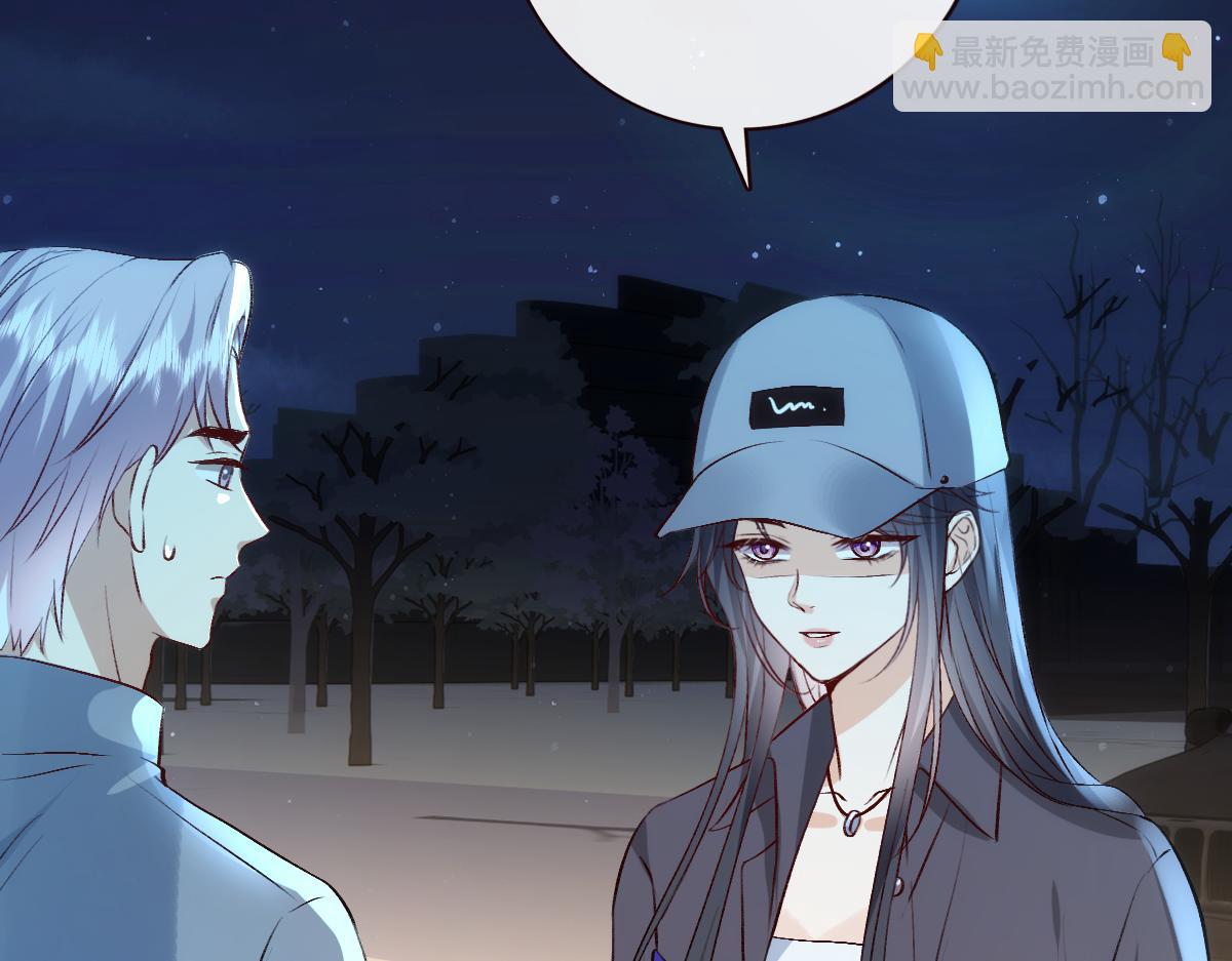 第134话  以牙还牙(1/3)-第135话