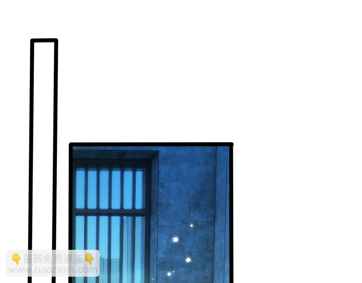 第134话  以牙还牙(1/3)-第135话