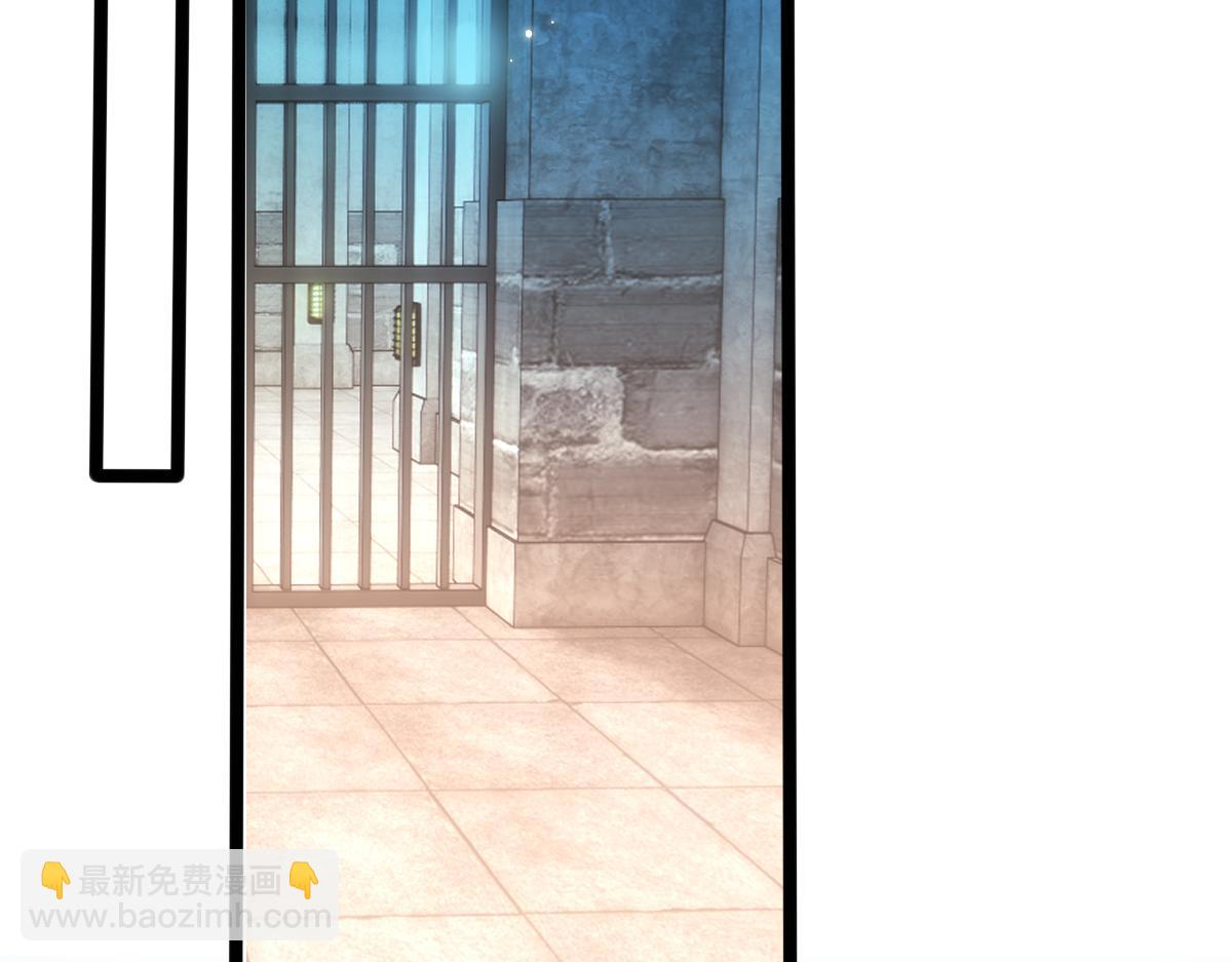 第134话  以牙还牙(1/3)-第135话