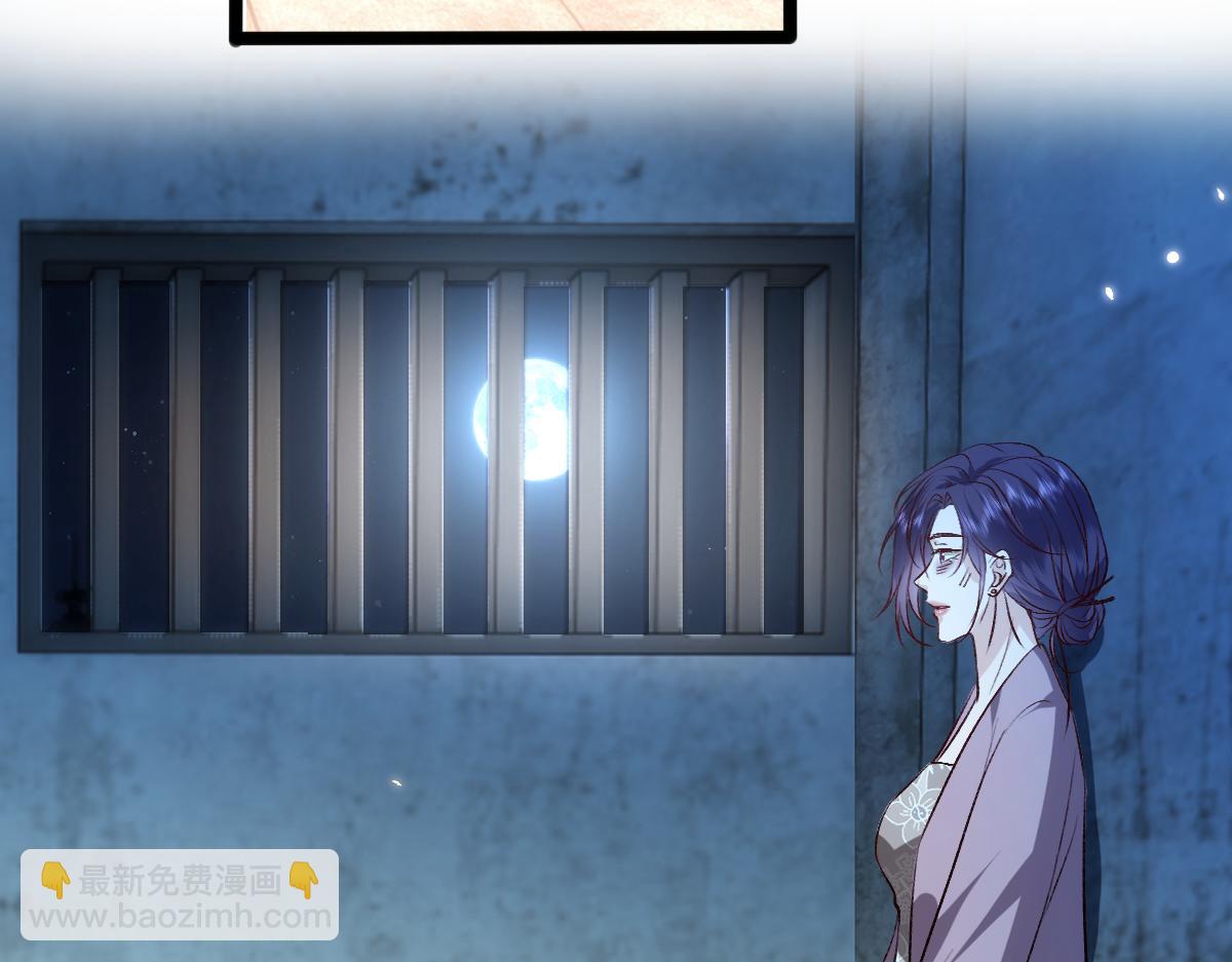 第134话  以牙还牙(1/3)-第135话