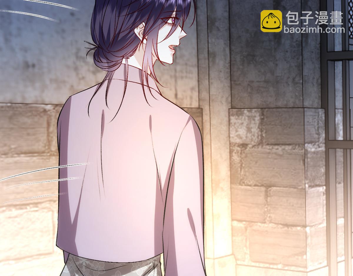 第134话  以牙还牙(1/3)-第135话