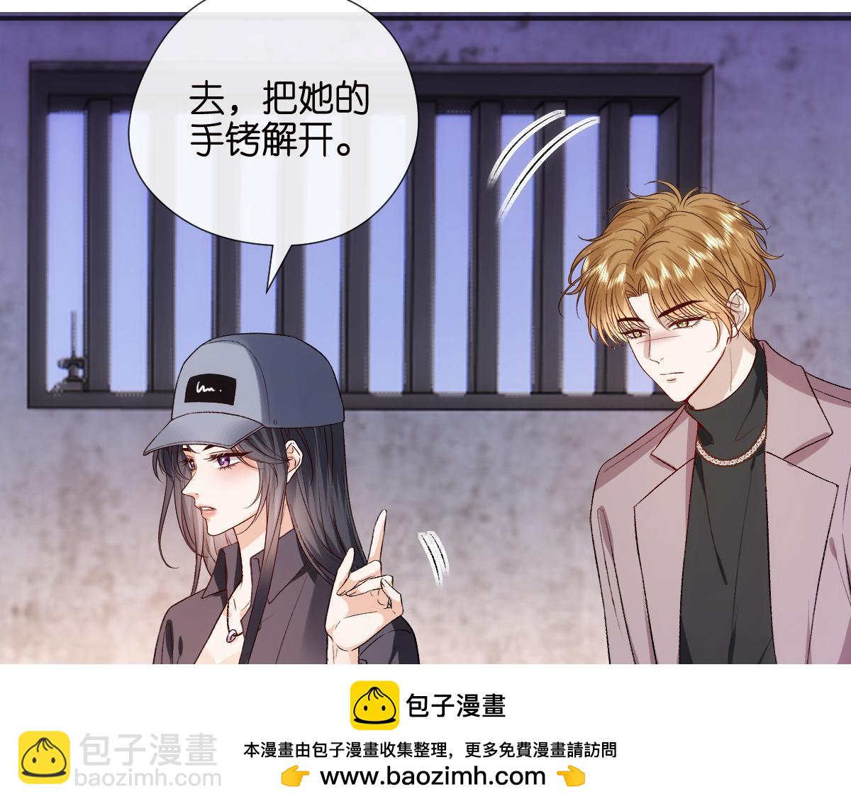第134话  以牙还牙(1/3)-第135话