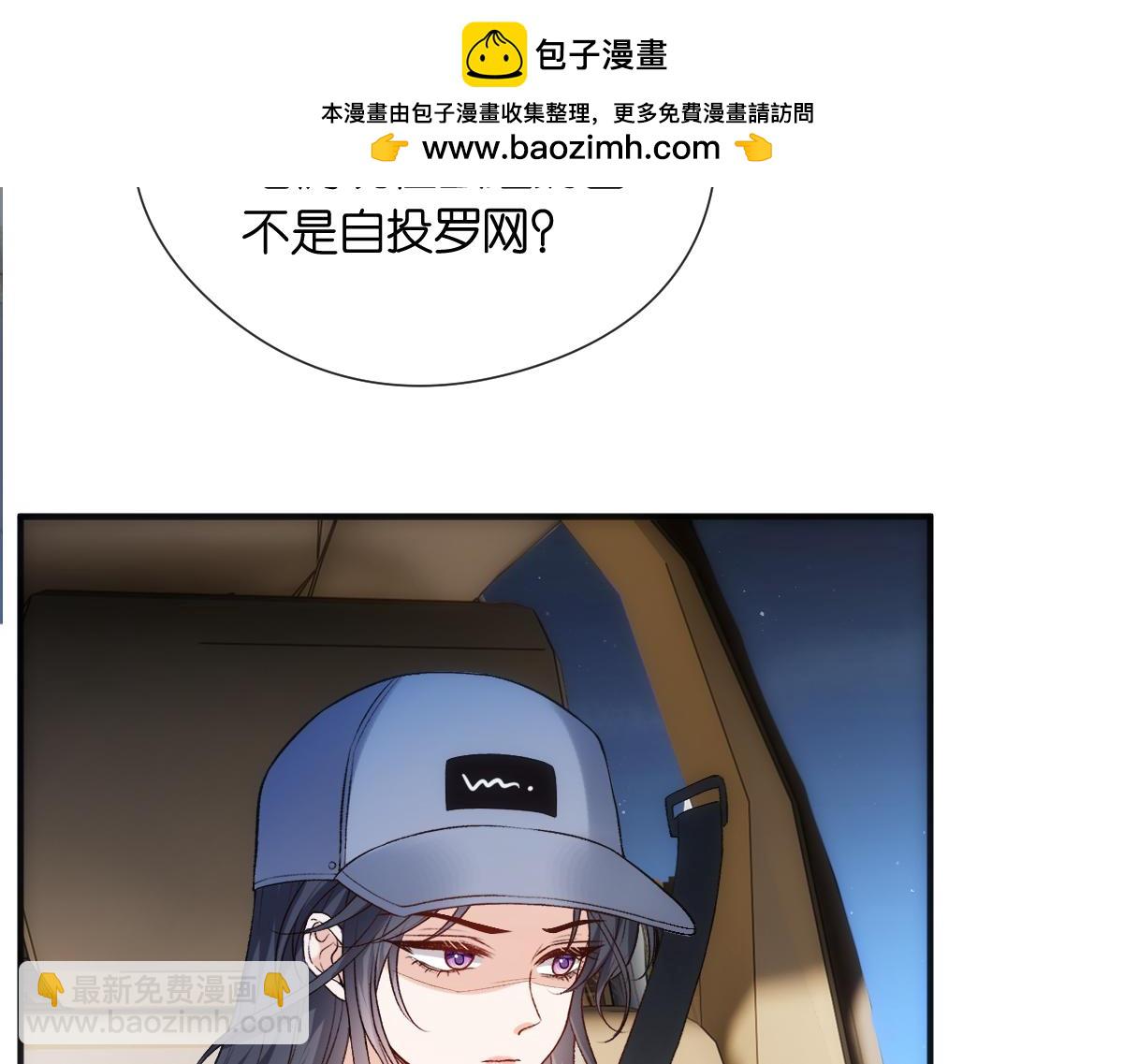 第134话  以牙还牙(1/3)-第135话