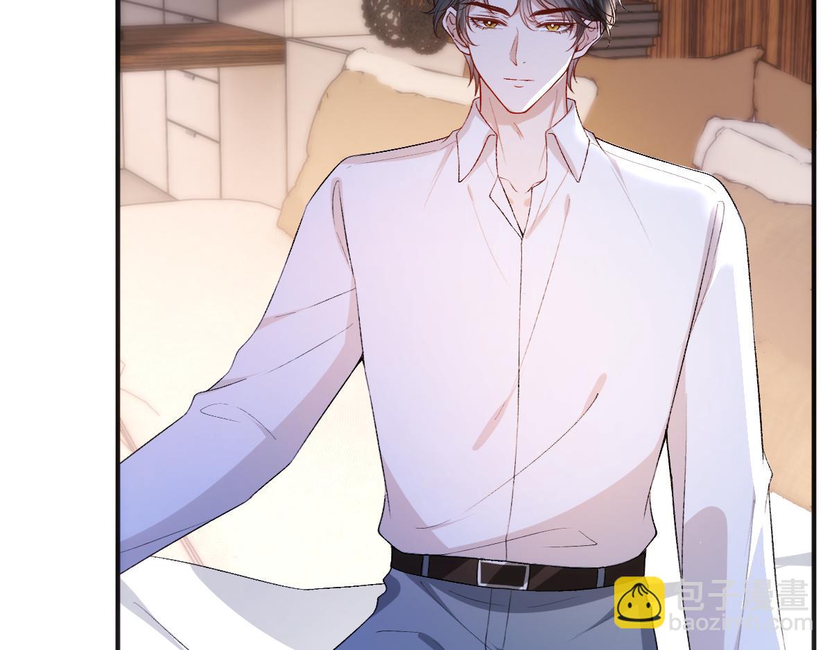 第136话  纹身(1/3)-第137话