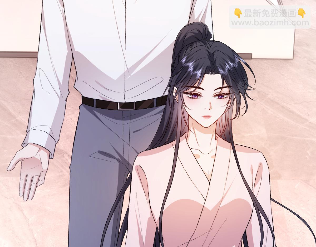 第136话  纹身(1/3)-第137话