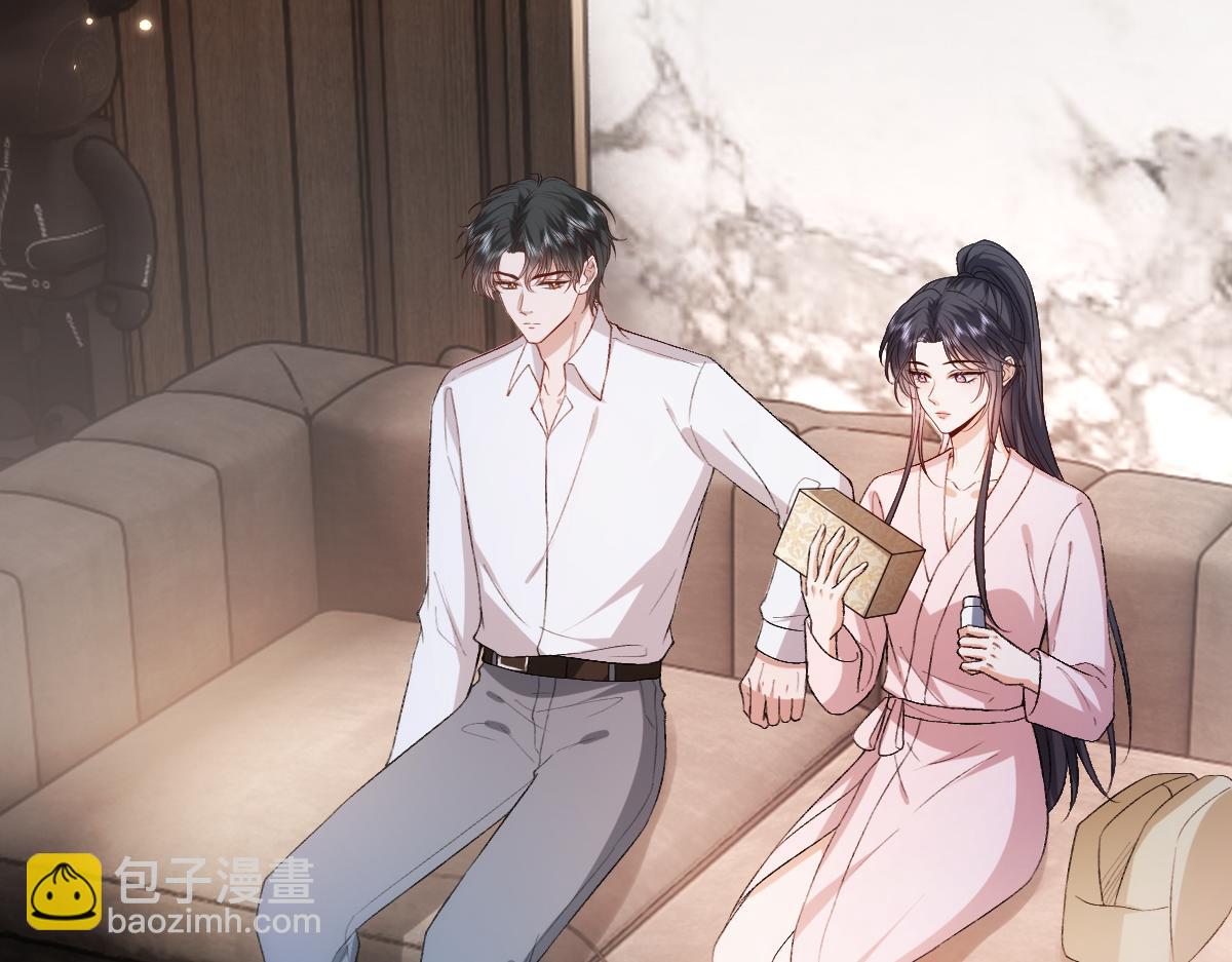 第136话  纹身(1/3)-第137话