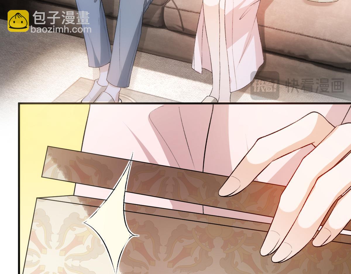 第136话  纹身(1/3)-第137话