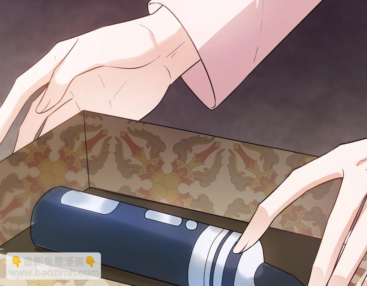 第136话  纹身(1/3)-第137话