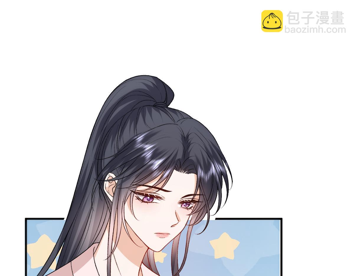 第136话  纹身(1/3)-第137话